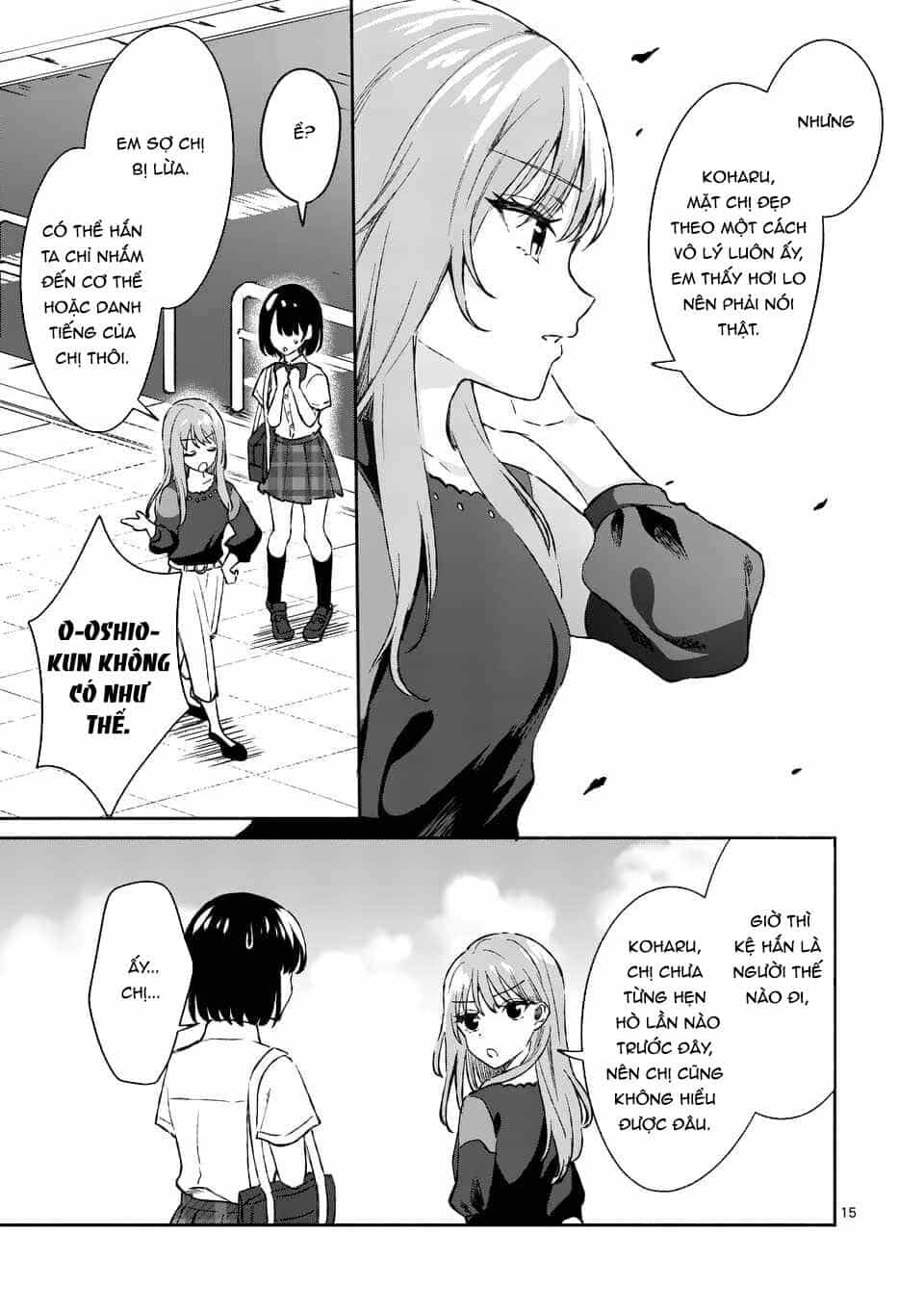Shiotaiou No Sato-San Ga Ore Ni Dake Amai - Chương 8 - ảnh 17