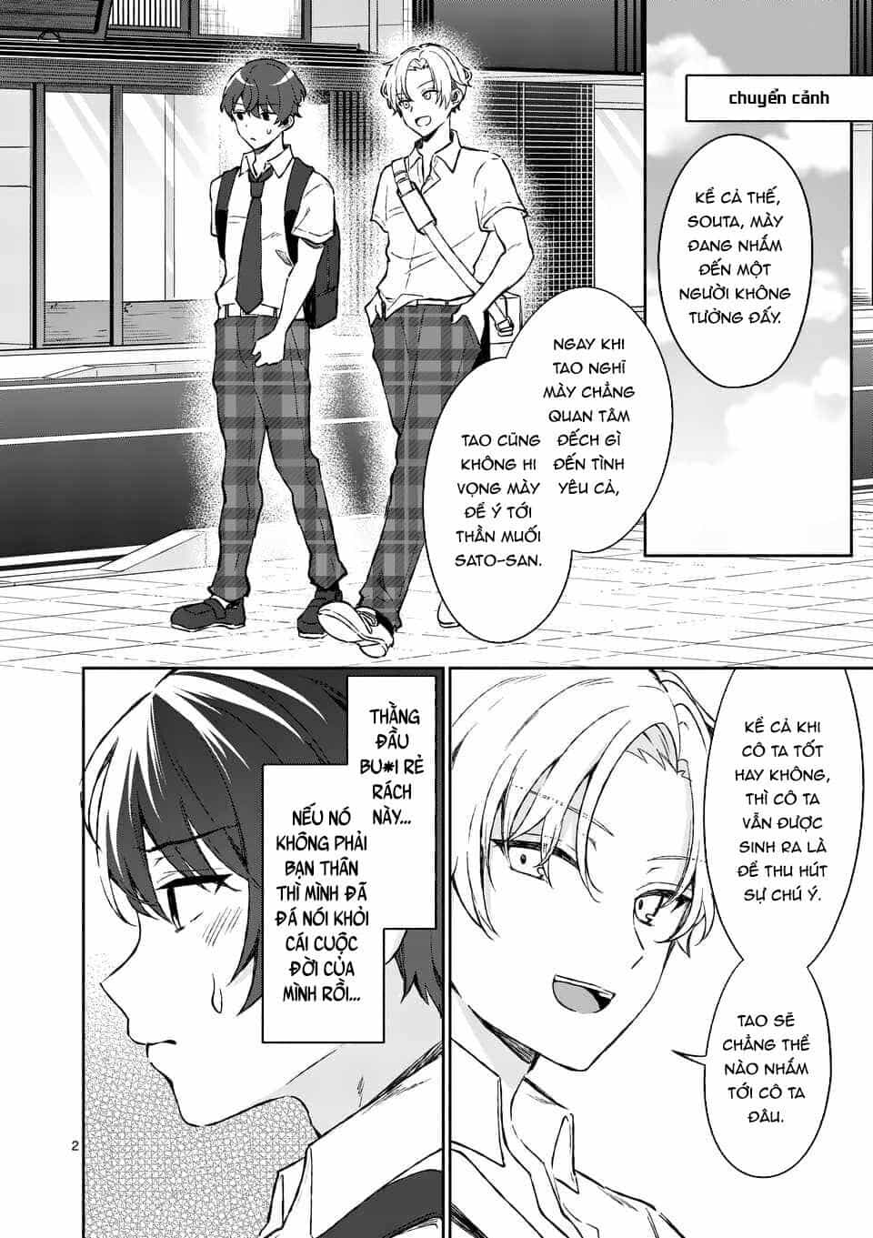 Shiotaiou No Sato-San Ga Ore Ni Dake Amai - Chương 8 - ảnh 4