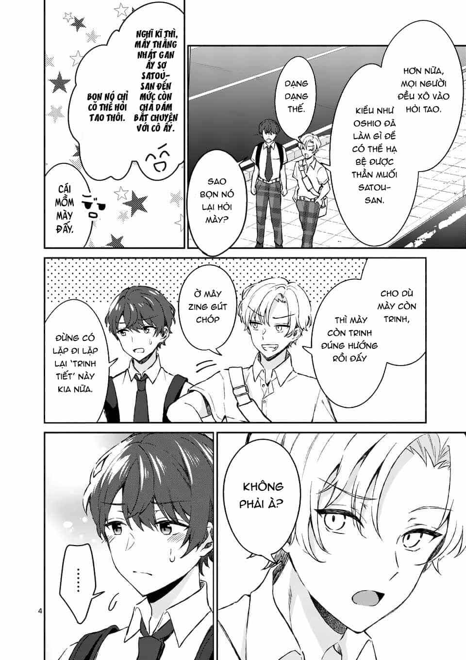 Shiotaiou No Sato-San Ga Ore Ni Dake Amai - Chương 8 - ảnh 6