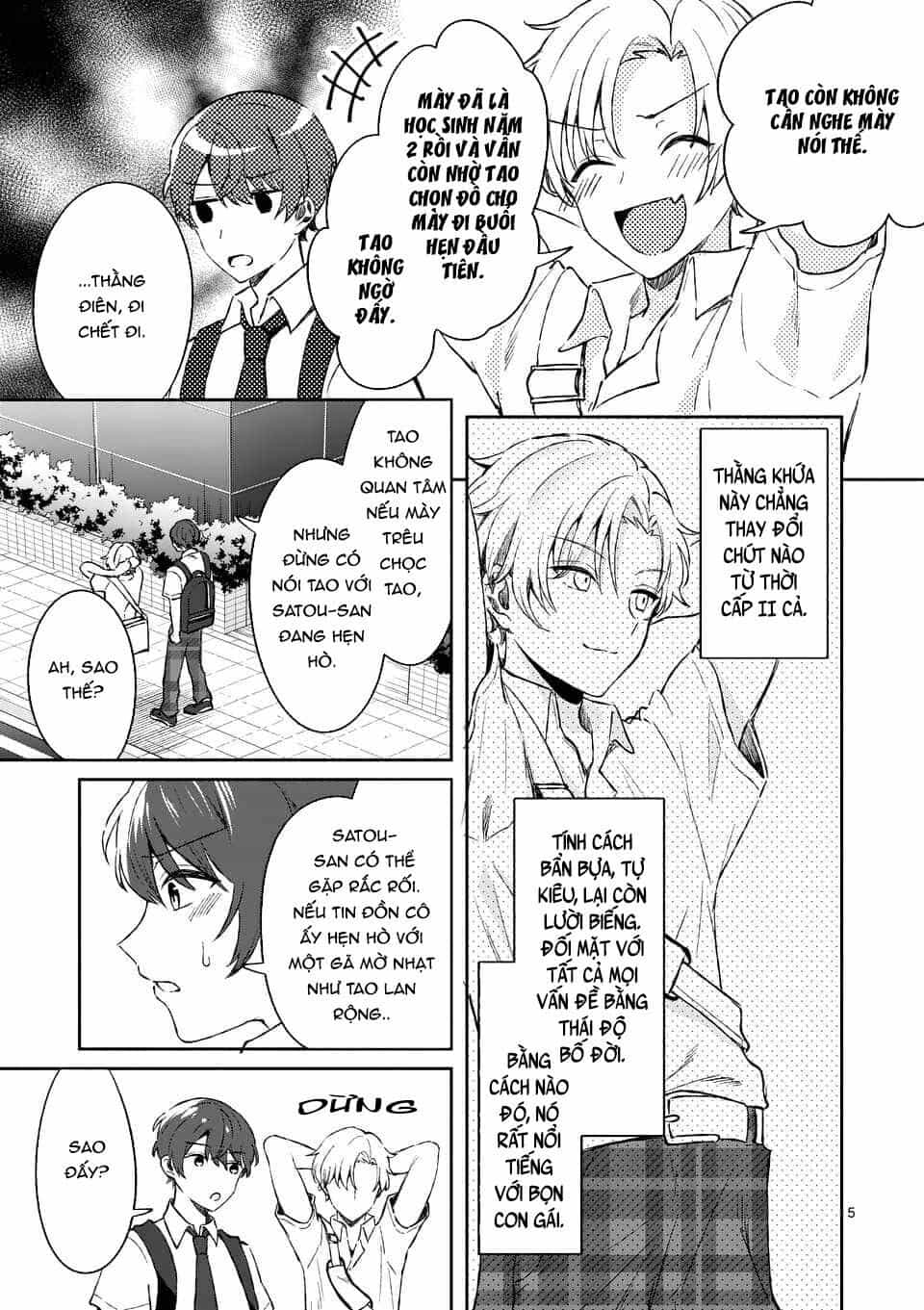Shiotaiou No Sato-San Ga Ore Ni Dake Amai - Chương 8 - ảnh 7