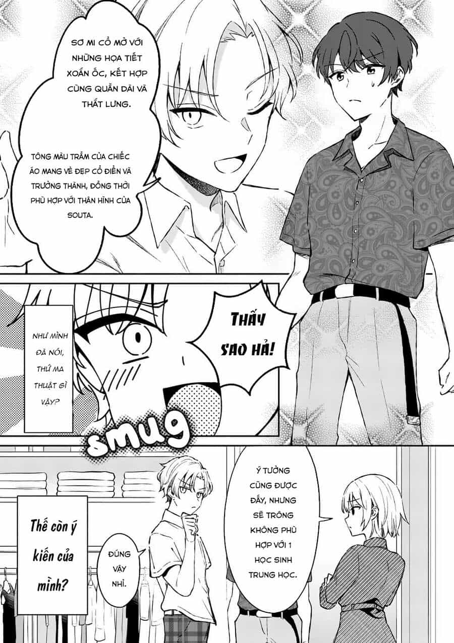 Shiotaiou No Sato-San Ga Ore Ni Dake Amai - Chương 9 - ảnh 5
