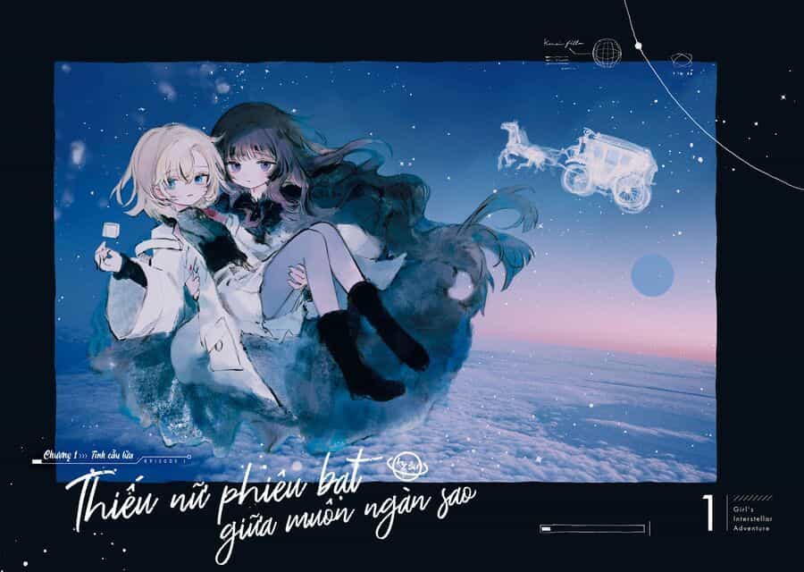 Shoujo Seikan Hyouryuuki - Chương 1 - ảnh 2