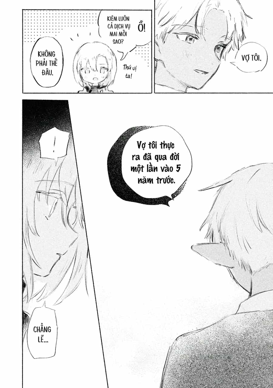 Shoujo Seikan Hyouryuuki - Chương 2 - ảnh 12
