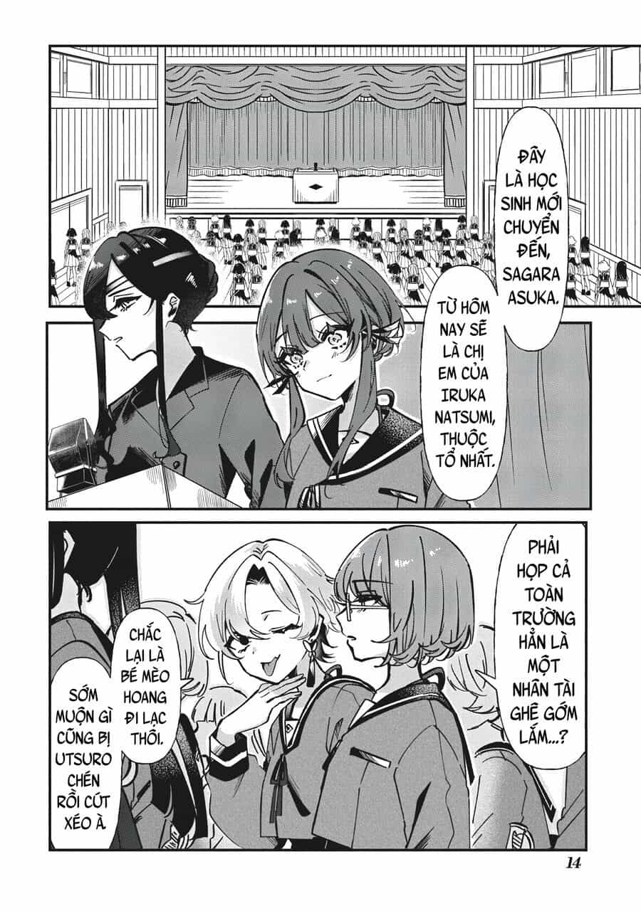 Shura No Hakoniwa - Chương 1 - ảnh 12