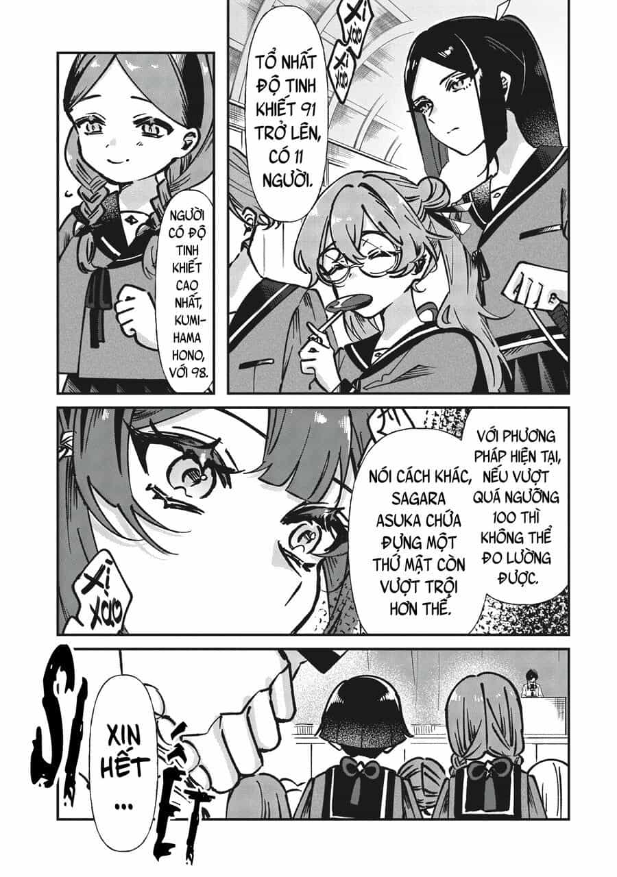 Shura No Hakoniwa - Chương 1 - ảnh 23