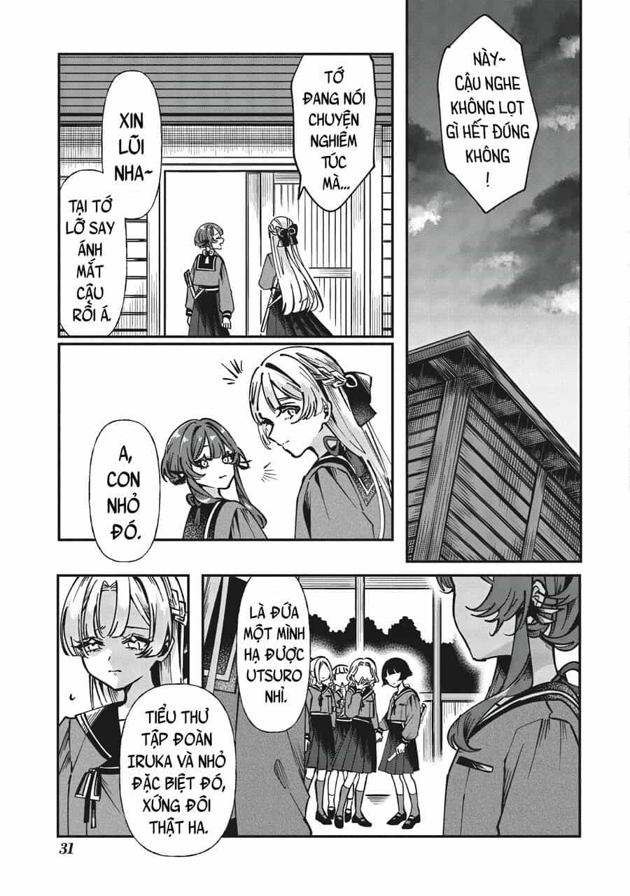 Shura No Hakoniwa - Chương 1 - ảnh 29