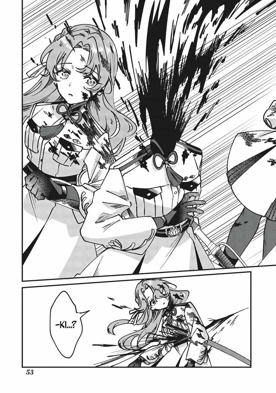 Shura No Hakoniwa - Chương 1 - ảnh 51