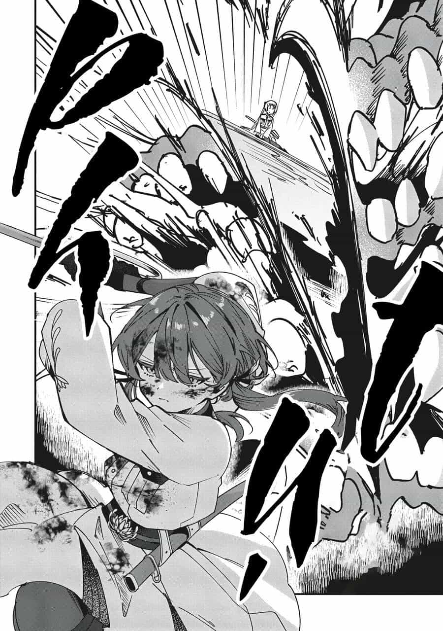 Shura No Hakoniwa - Chương 1 - ảnh 56