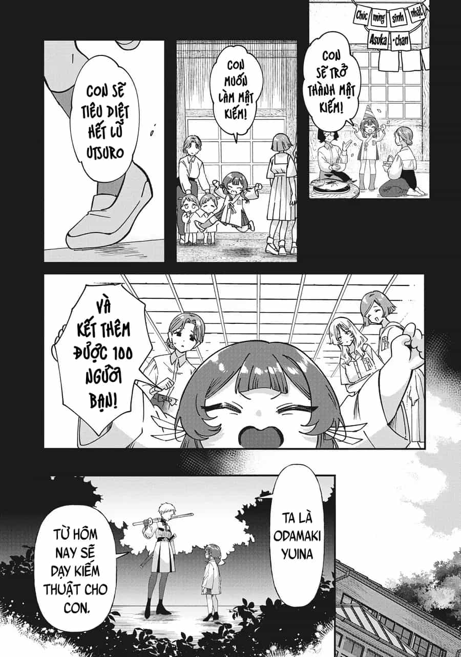 Shura No Hakoniwa - Chương 11 - ảnh 17