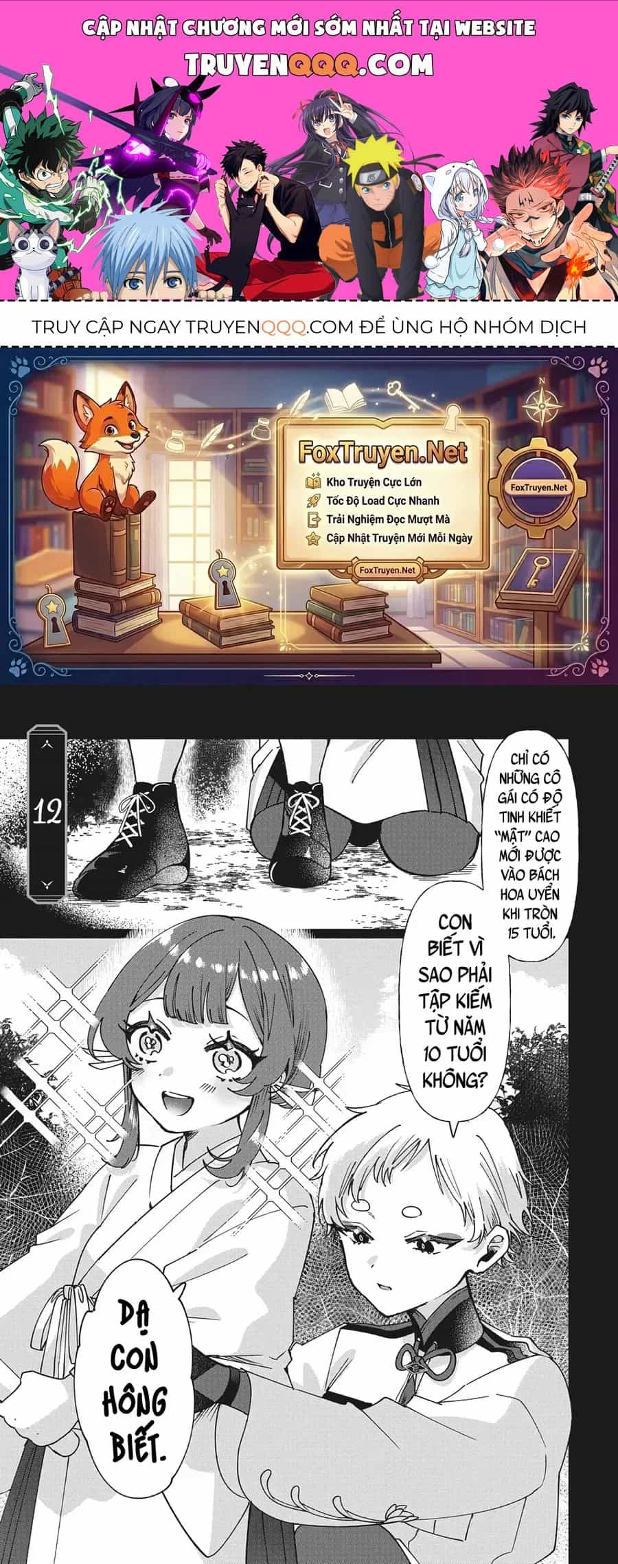 Shura No Hakoniwa - Chương 12 - ảnh 1