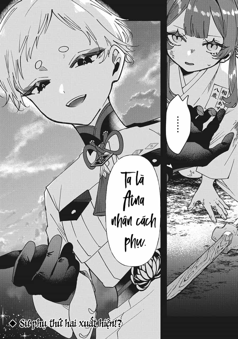 Shura No Hakoniwa - Chương 13 - ảnh 12