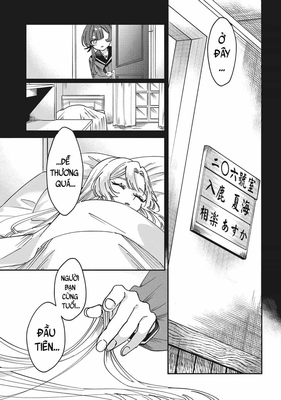 Shura No Hakoniwa - Chương 14 - ảnh 13