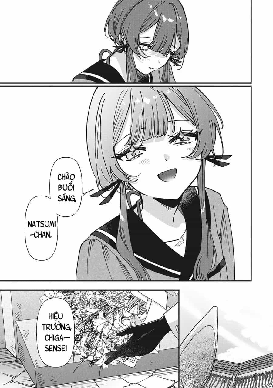 Shura No Hakoniwa - Chương 14 - ảnh 17