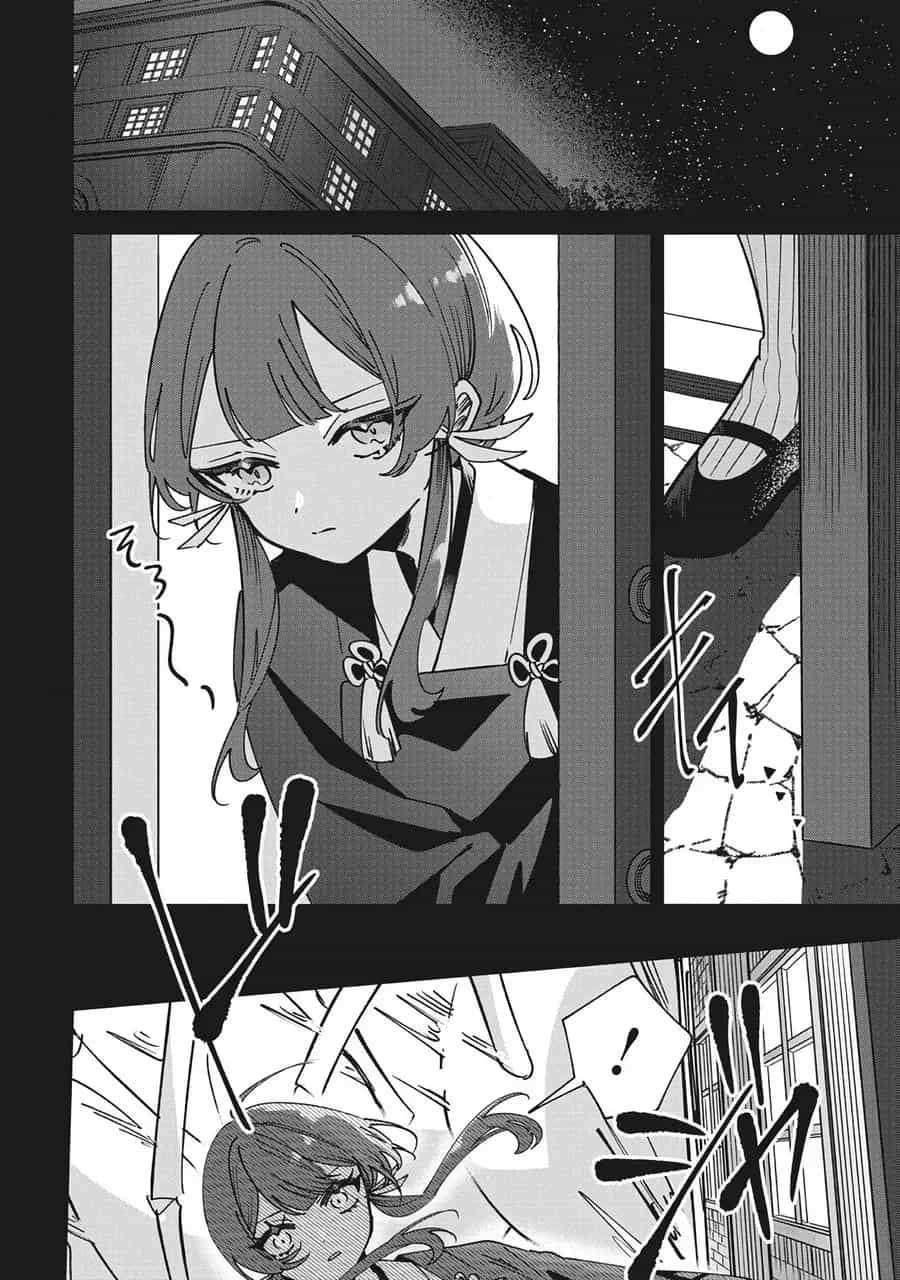Shura No Hakoniwa - Chương 15 - ảnh 6