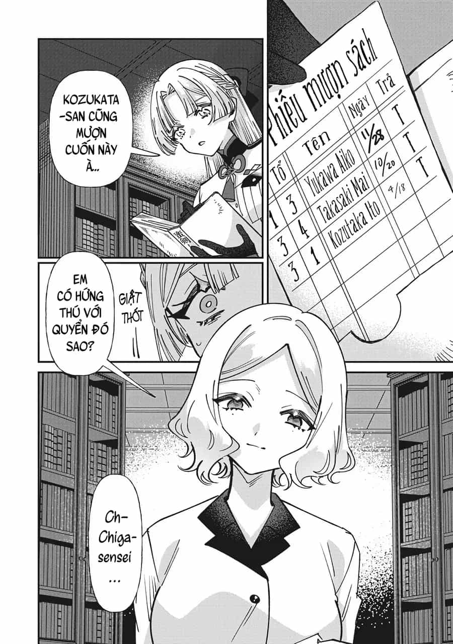 Shura No Hakoniwa - Chương 17 - ảnh 12