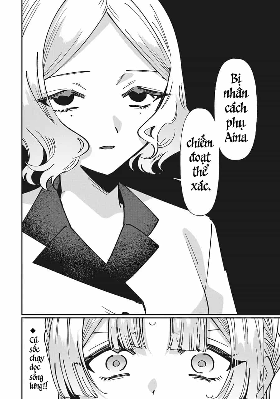 Shura No Hakoniwa - Chương 17 - ảnh 18