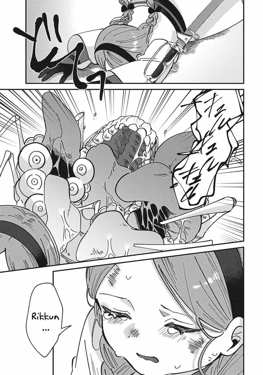 Shura No Hakoniwa - Chương 18 - ảnh 13
