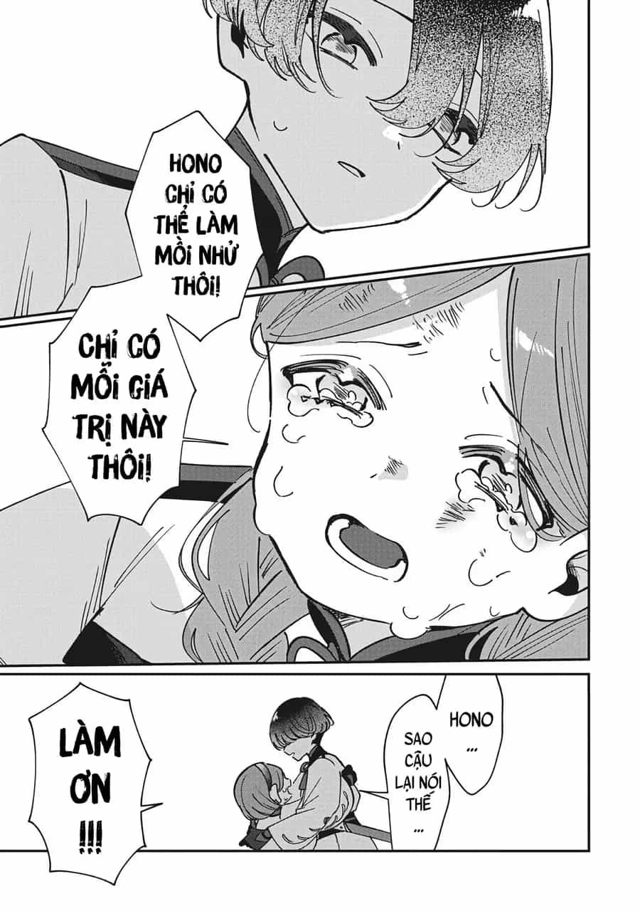 Shura No Hakoniwa - Chương 18 - ảnh 17