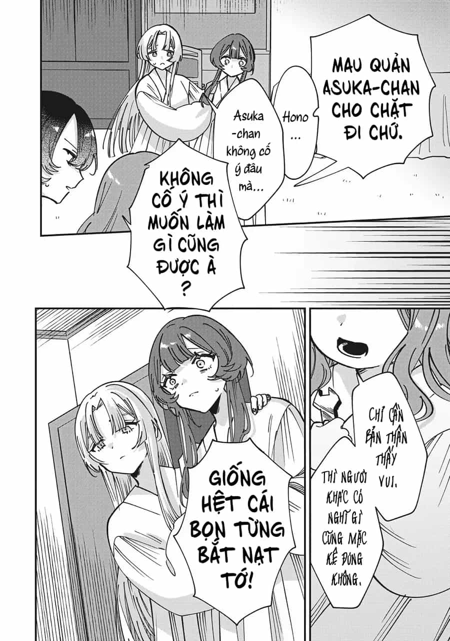 Shura No Hakoniwa - Chương 19 - ảnh 16