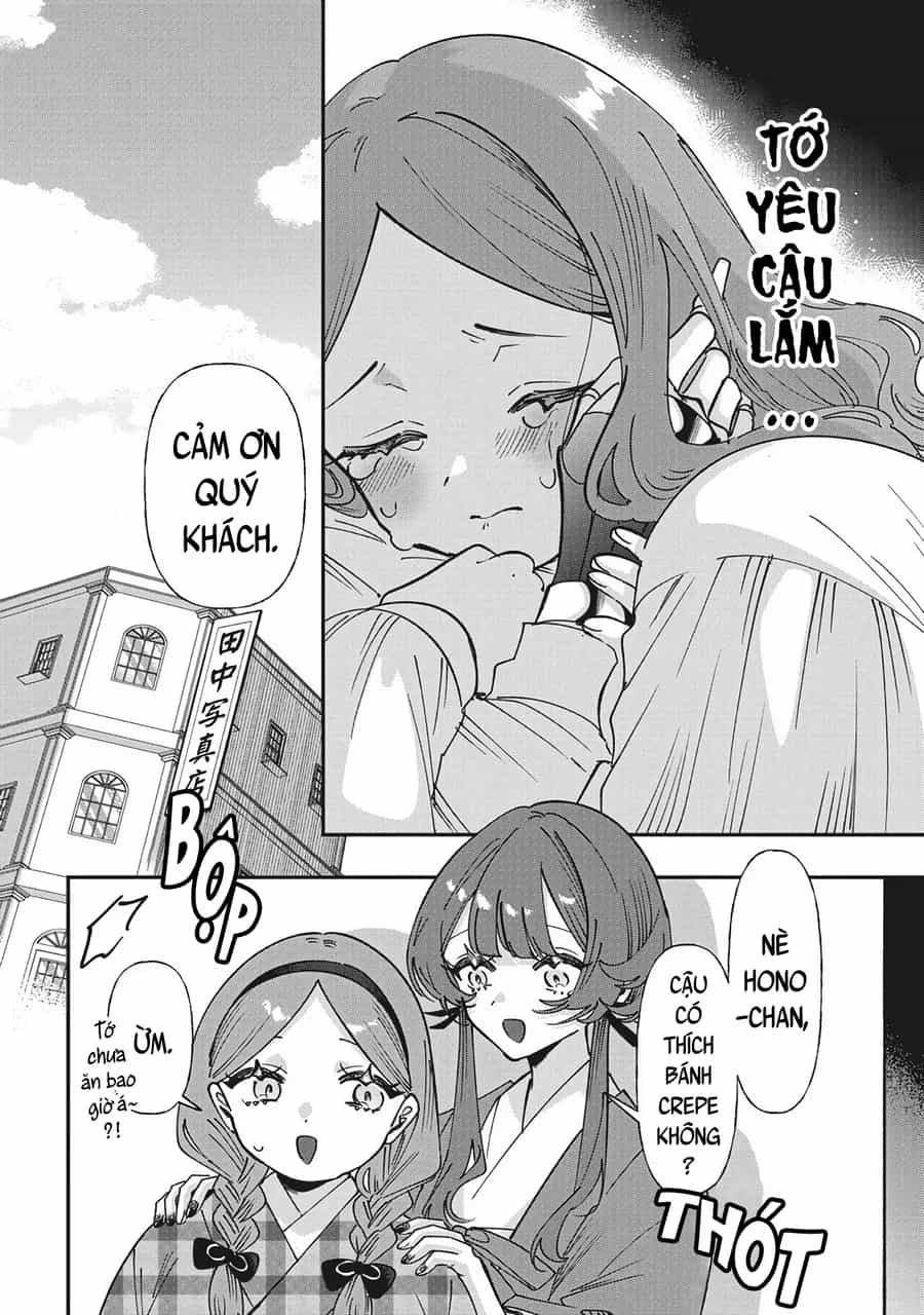 Shura No Hakoniwa - Chương 20 - ảnh 12