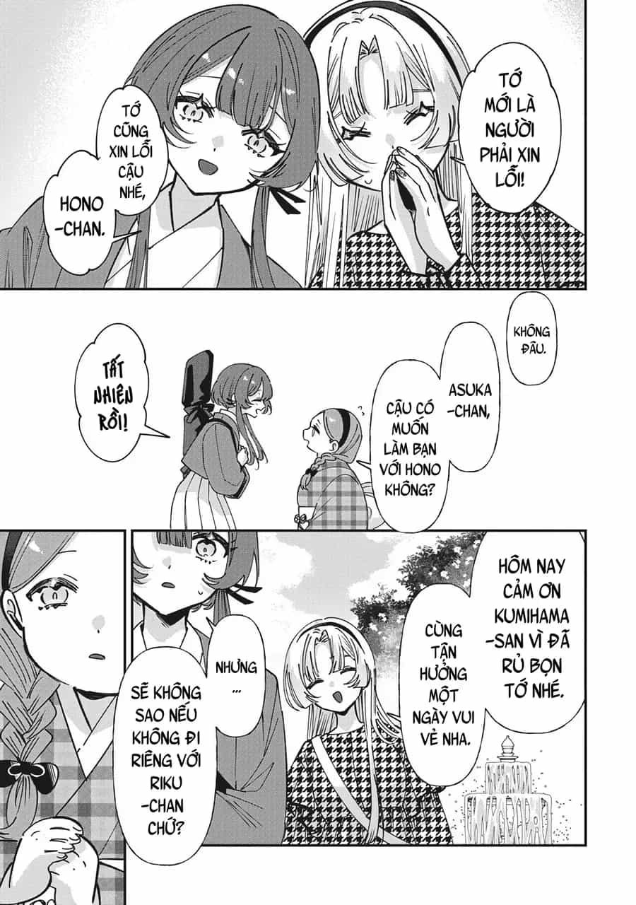 Shura No Hakoniwa - Chương 20 - ảnh 15