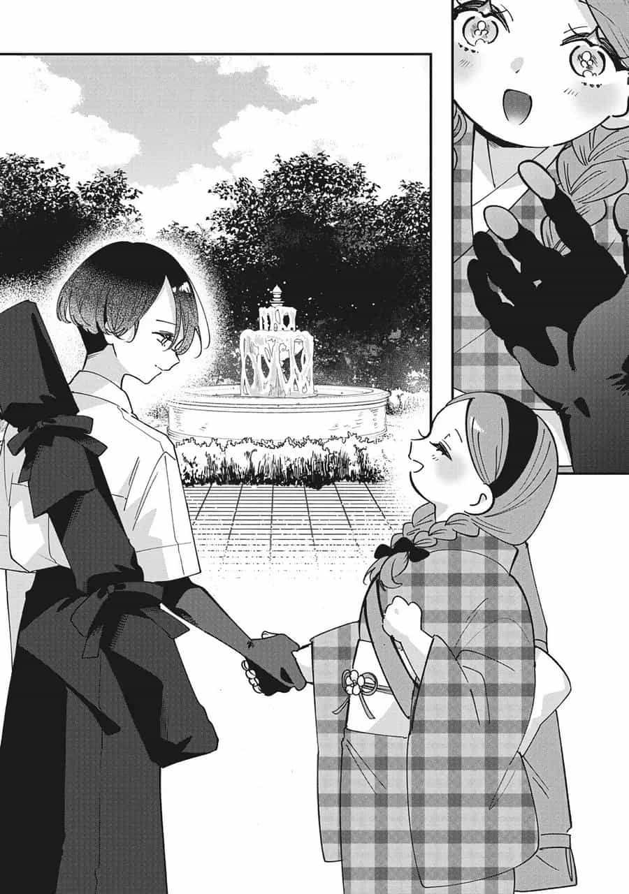 Shura No Hakoniwa - Chương 20 - ảnh 17