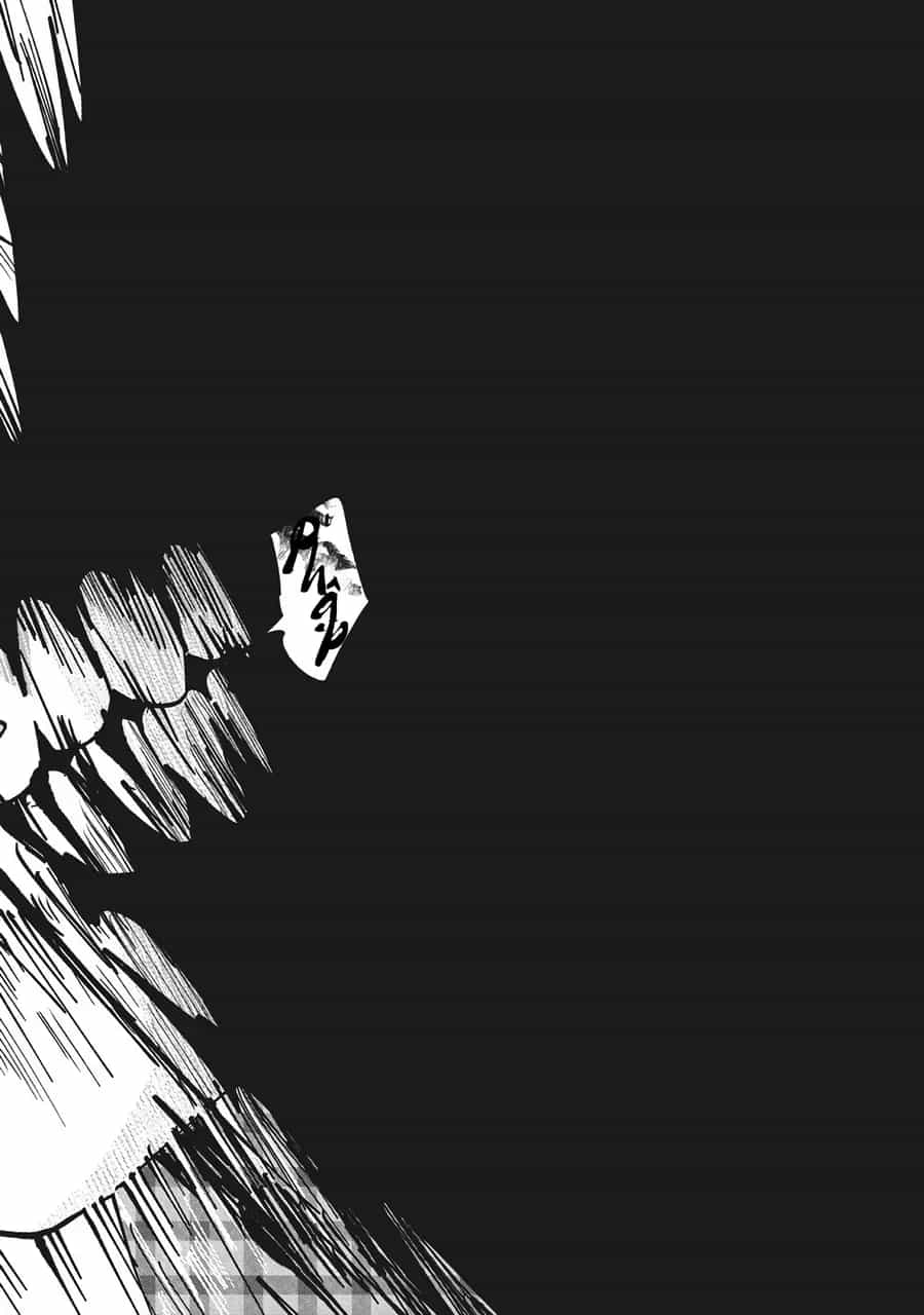 Shura No Hakoniwa - Chương 20 - ảnh 18