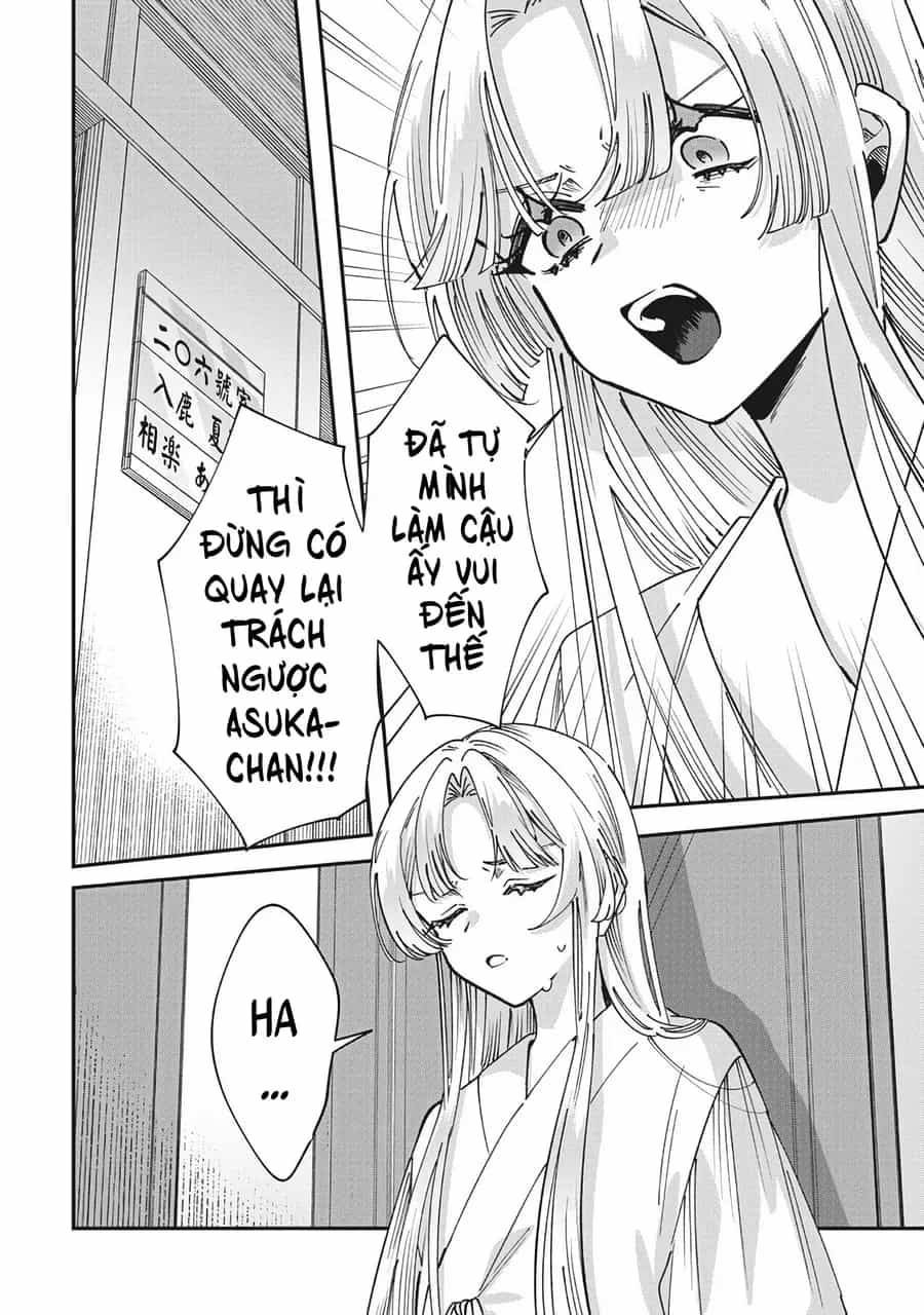 Shura No Hakoniwa - Chương 20 - ảnh 4