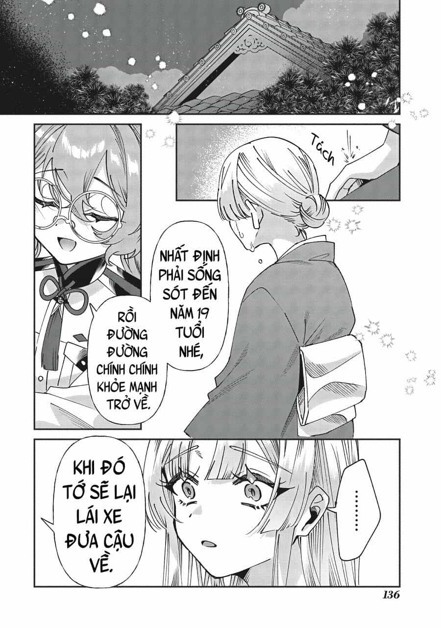 Shura No Hakoniwa - Chương 6 - ảnh 8