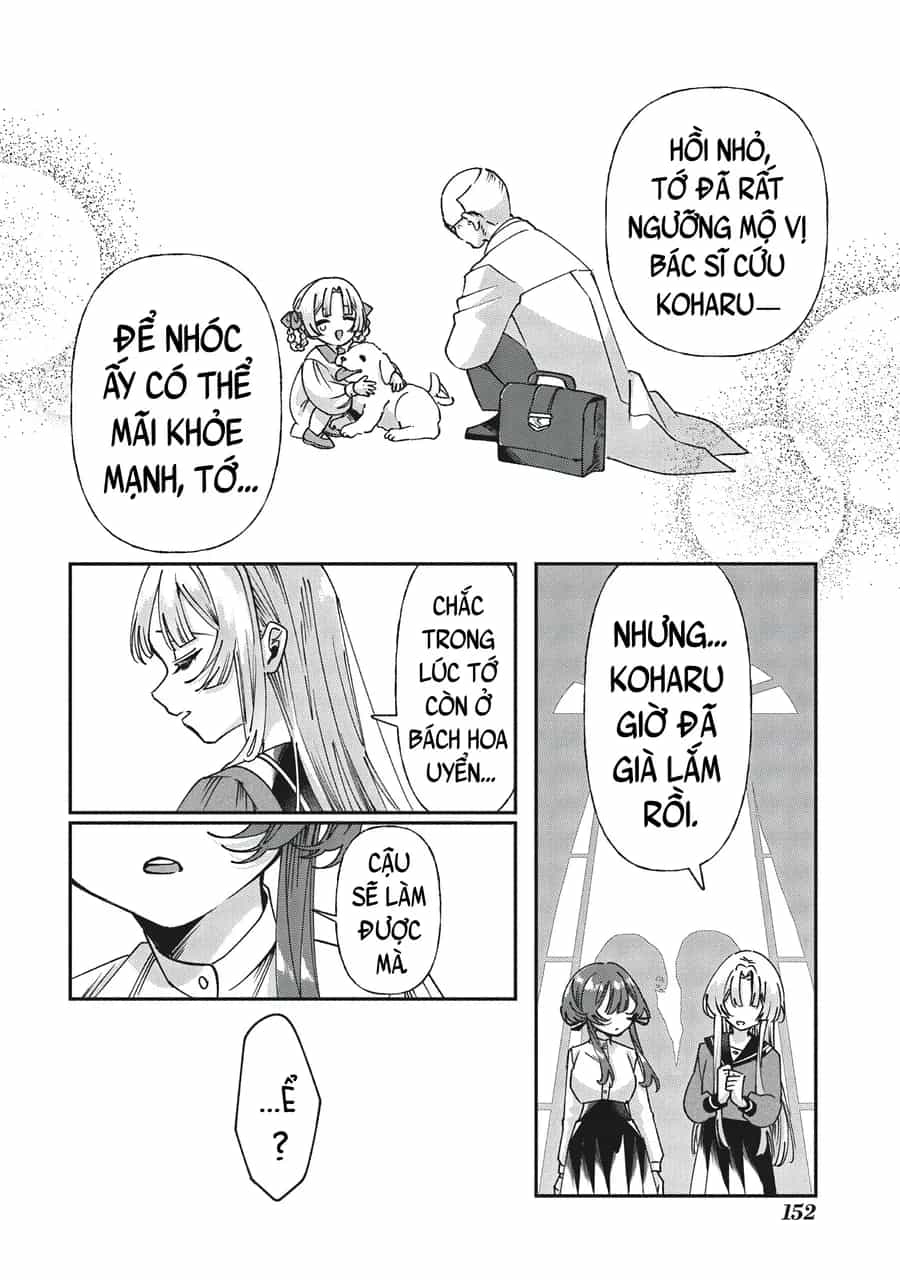 Shura No Hakoniwa - Chương 7 - ảnh 8