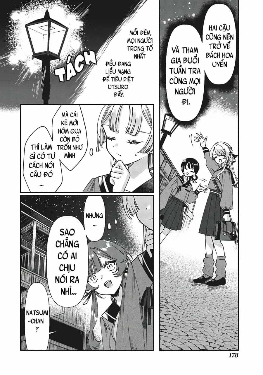 Shura No Hakoniwa - Chương 8 - ảnh 16