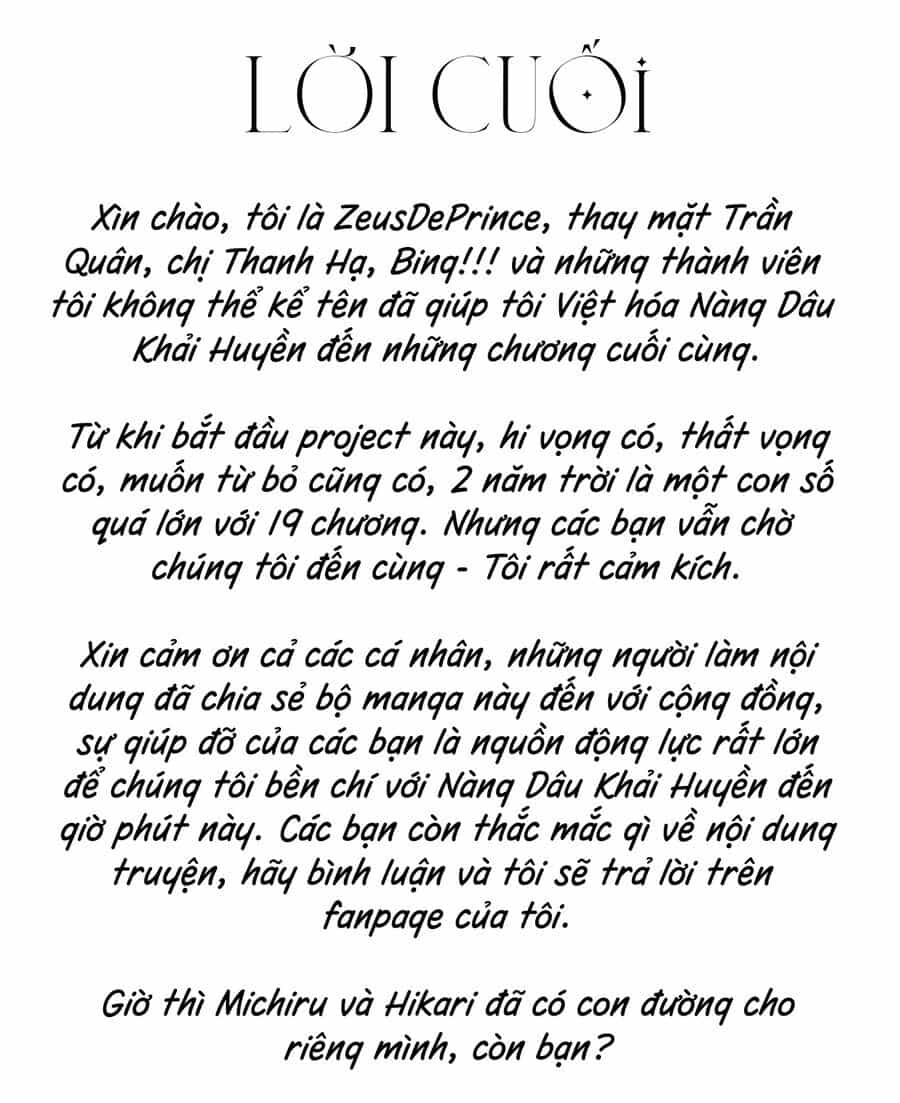 Shuumatsu No Hanayome-Sama ~Sweet Home†Melty Life~ - Chương 19 - ảnh 19