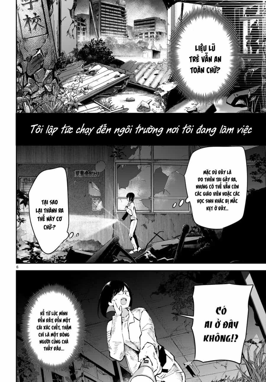 Shuumatsu No Hanayome-Sama ~Sweet Home†Melty Life~ - Chương 3 - ảnh 6