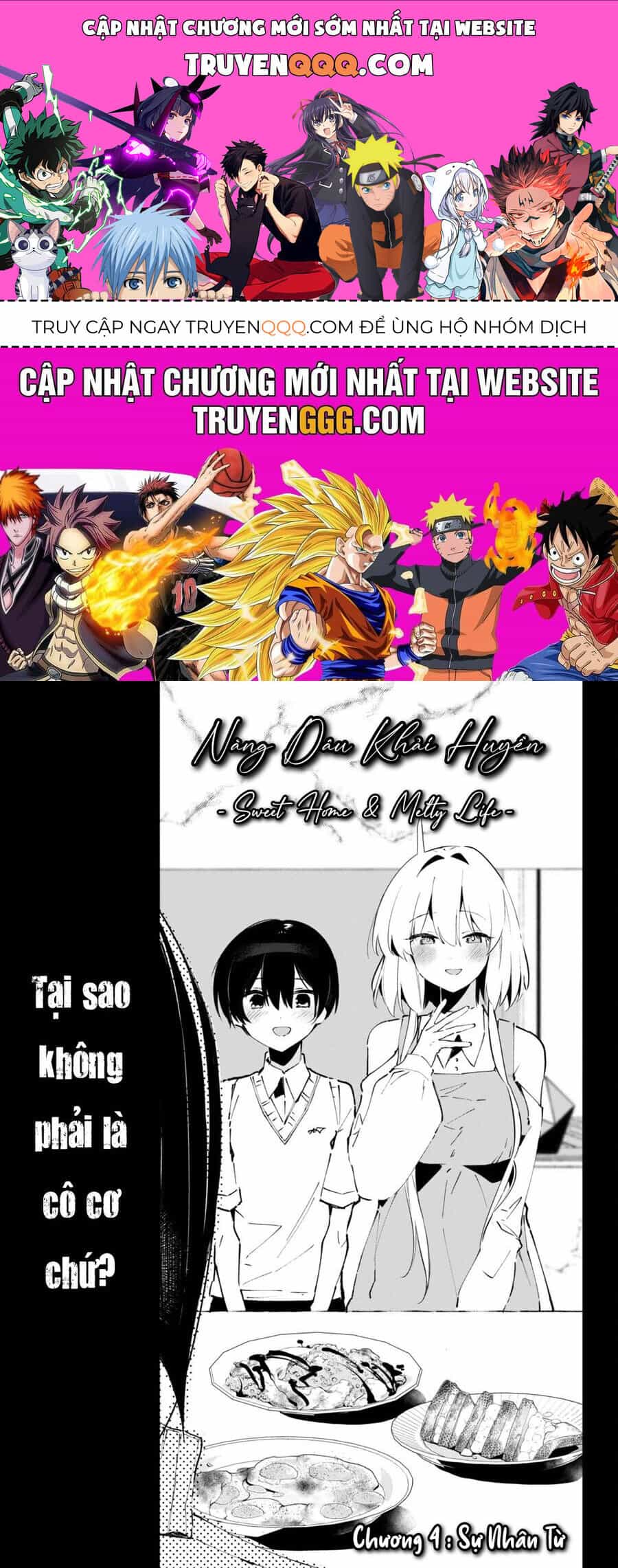 Shuumatsu No Hanayome-Sama ~Sweet Home†Melty Life~ - Chương 4 - ảnh 1
