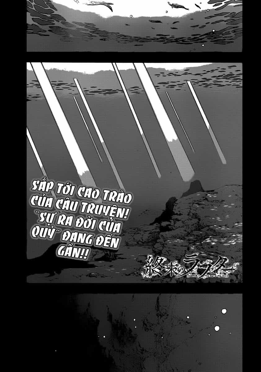 Shuumatsu No Laughter - Chương 4 - ảnh 1