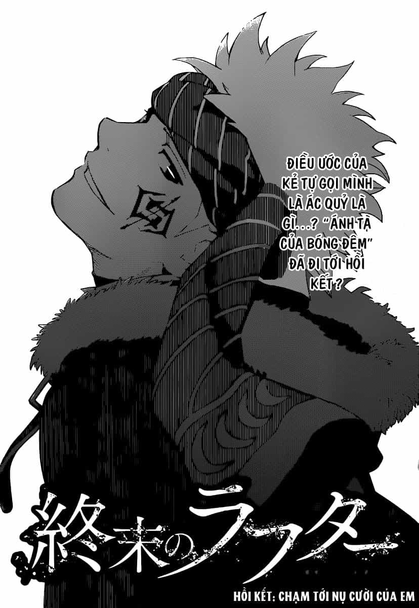 Shuumatsu No Laughter - Chương 5 - ảnh 1