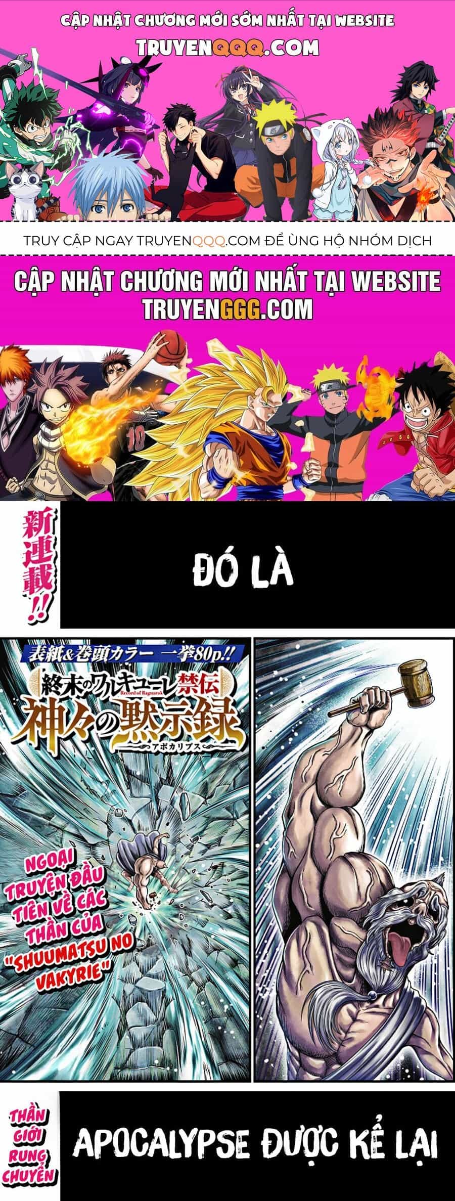 Shuumatsu No Valkyrie Kinden - Kamigami No Apocalypse - Chương 1 - ảnh 1