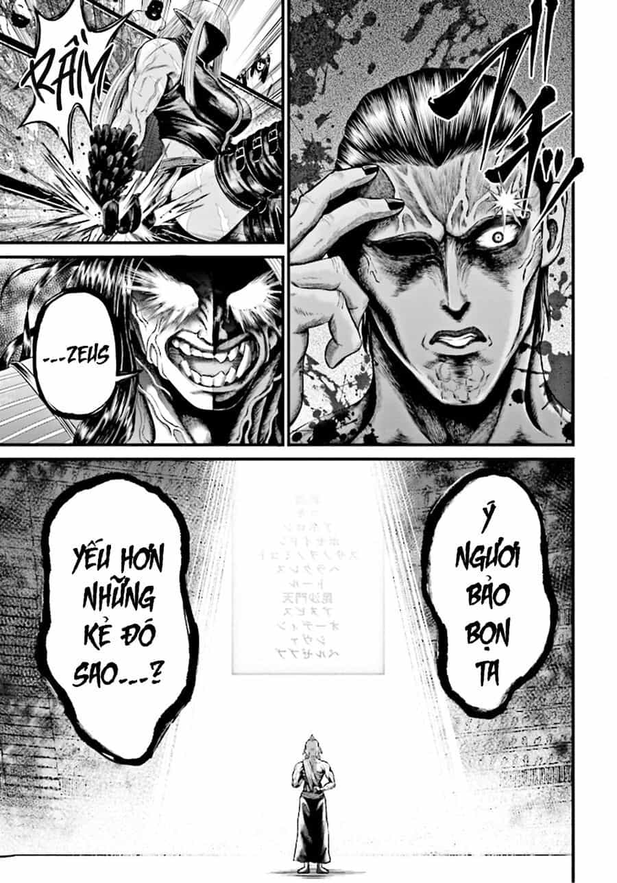 Shuumatsu No Valkyrie Kinden - Kamigami No Apocalypse - Chương 1 - ảnh 10