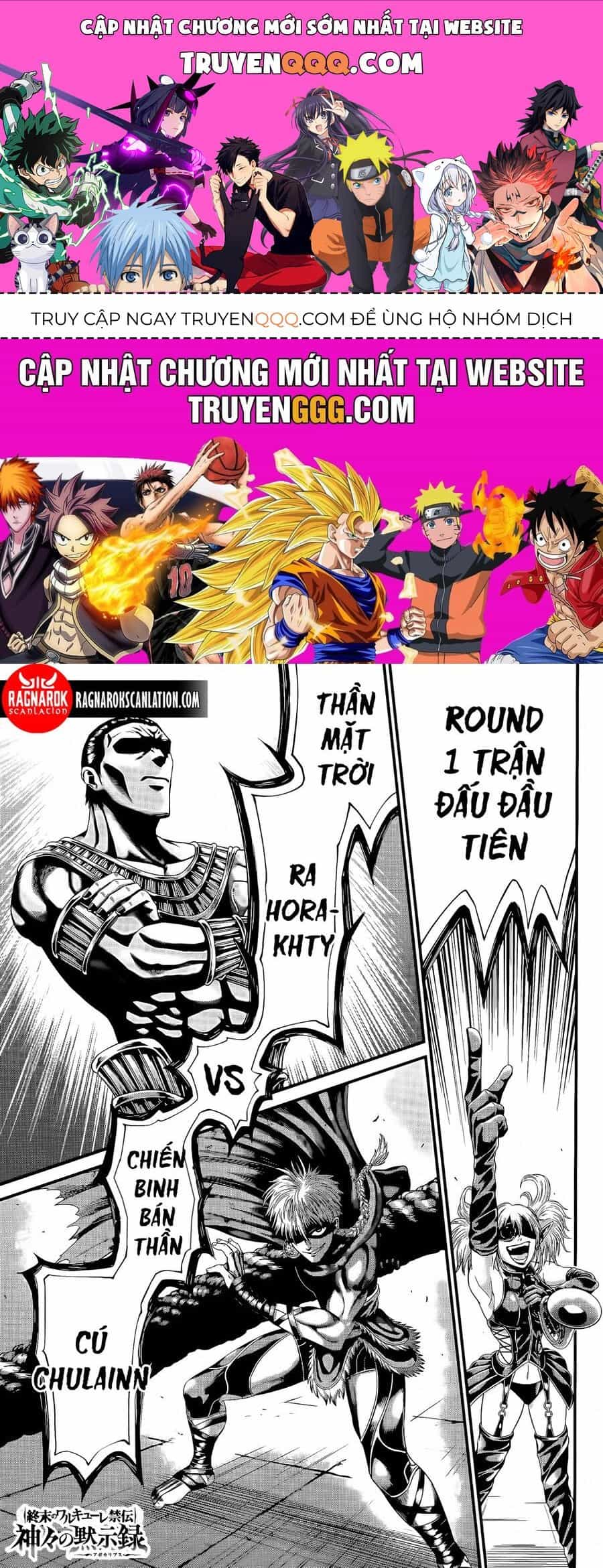 Shuumatsu No Valkyrie Kinden - Kamigami No Apocalypse - Chương 2 - ảnh 1