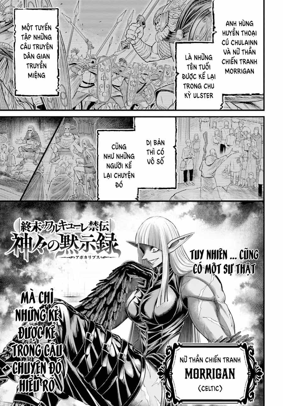 Shuumatsu No Valkyrie Kinden - Kamigami No Apocalypse - Chương 4 - ảnh 2
