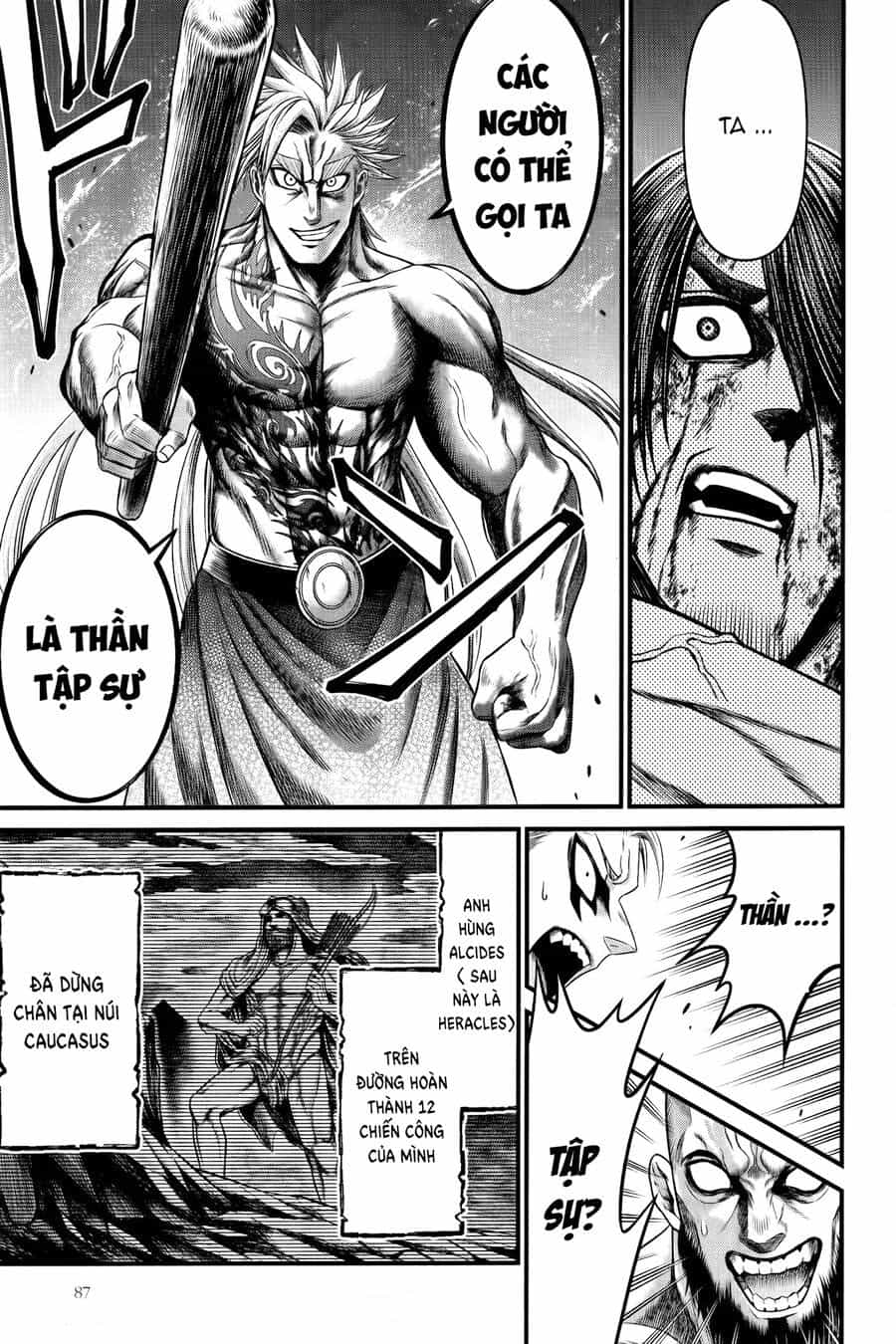 Shuumatsu No Valkyrie Kinden - Kamigami No Apocalypse - Chương 7 - ảnh 27