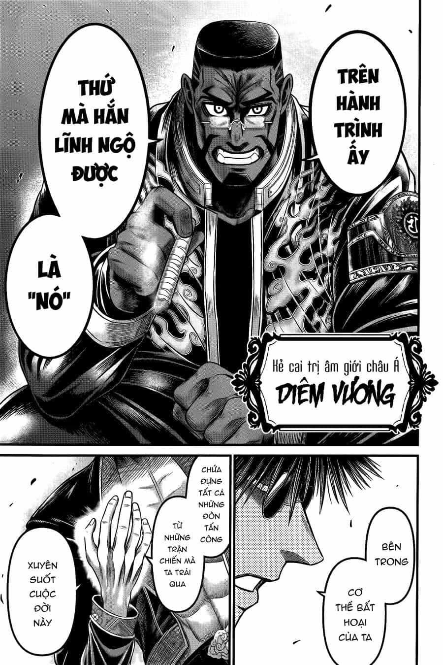Shuumatsu No Valkyrie Kinden - Kamigami No Apocalypse - Chương 8 - ảnh 33