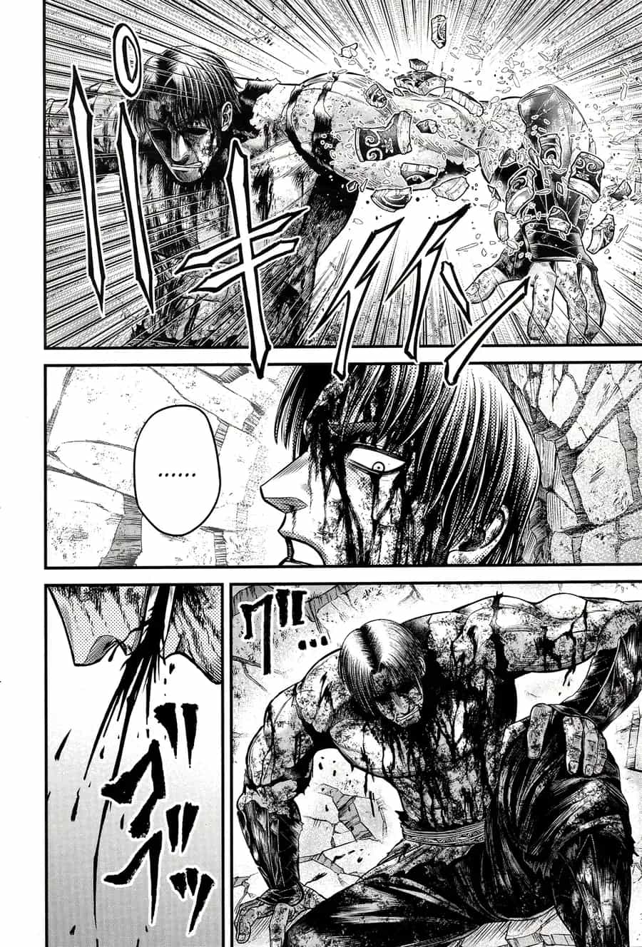 Shuumatsu No Valkyrie Kinden - Kamigami No Apocalypse - Chương 9 - ảnh 9