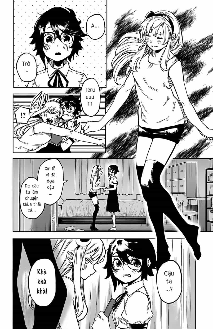 Shy - Chương 100 - ảnh 9