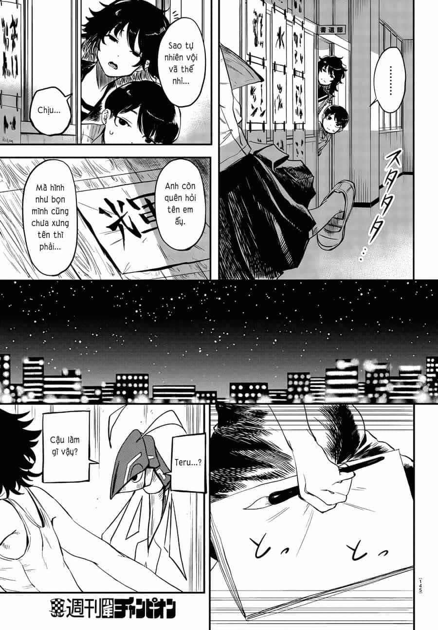 Shy - Chương 11 - ảnh 17