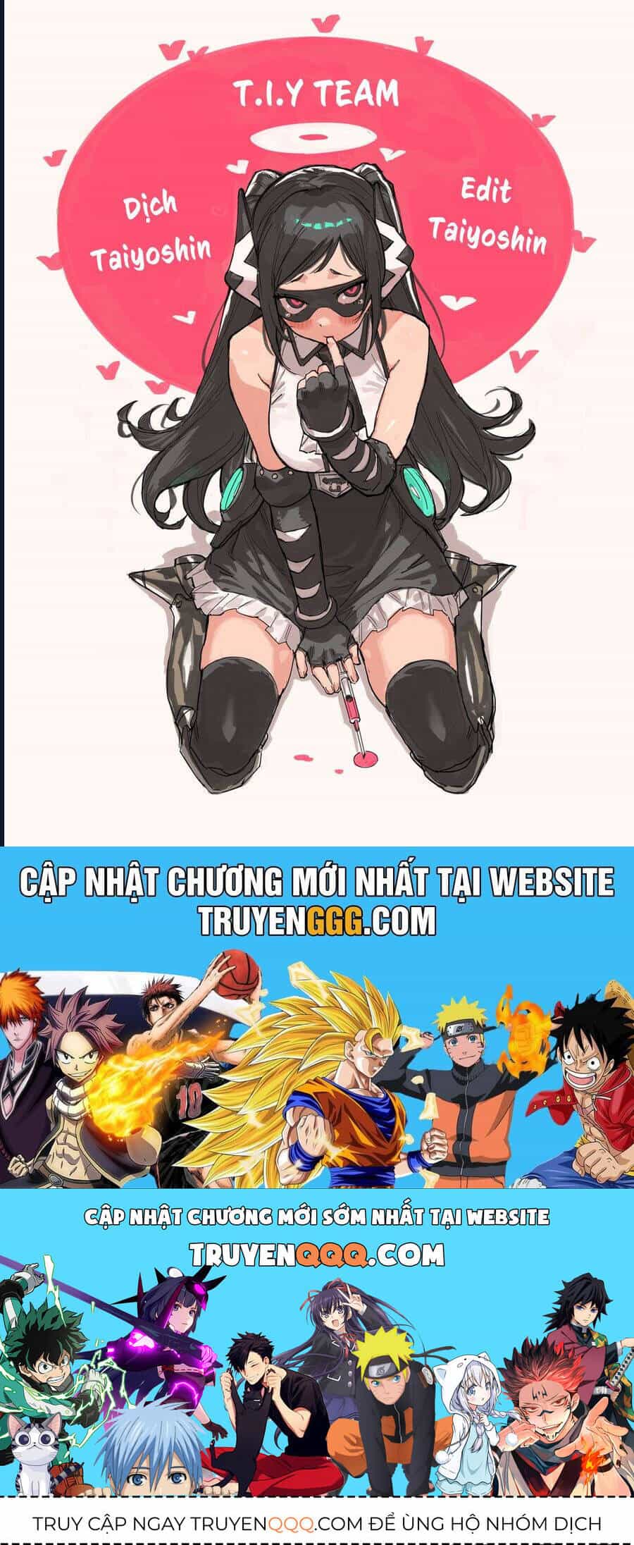 Shy - Chương 111 - ảnh 19