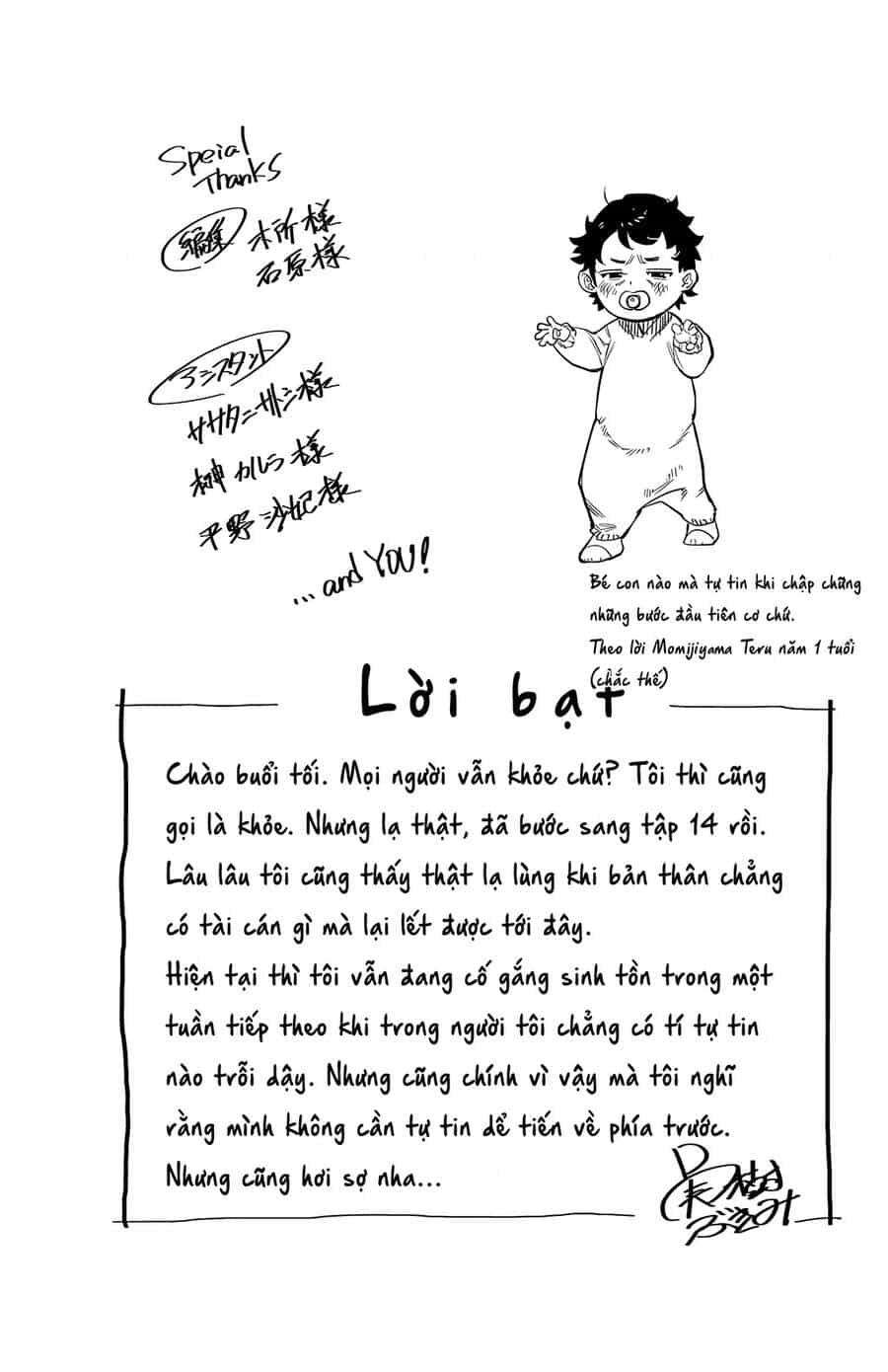 Shy - Chương 122 - ảnh 22