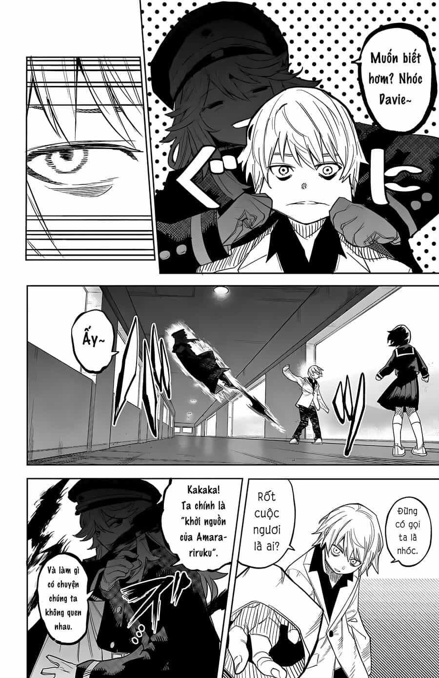 Shy - Chương 201 - ảnh 6