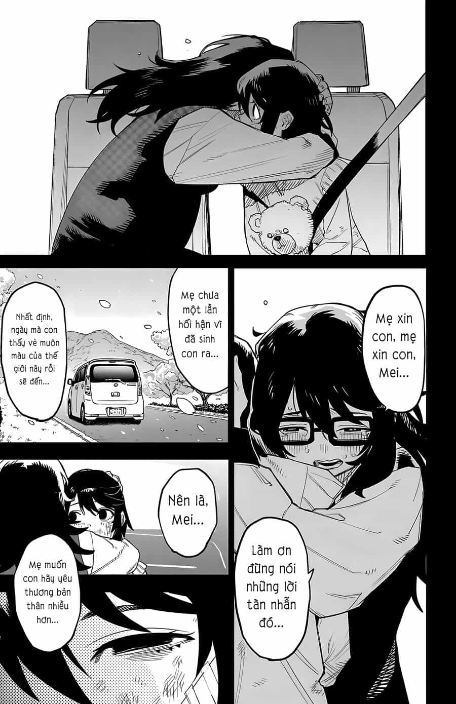 Shy - Chương 202 - ảnh 5