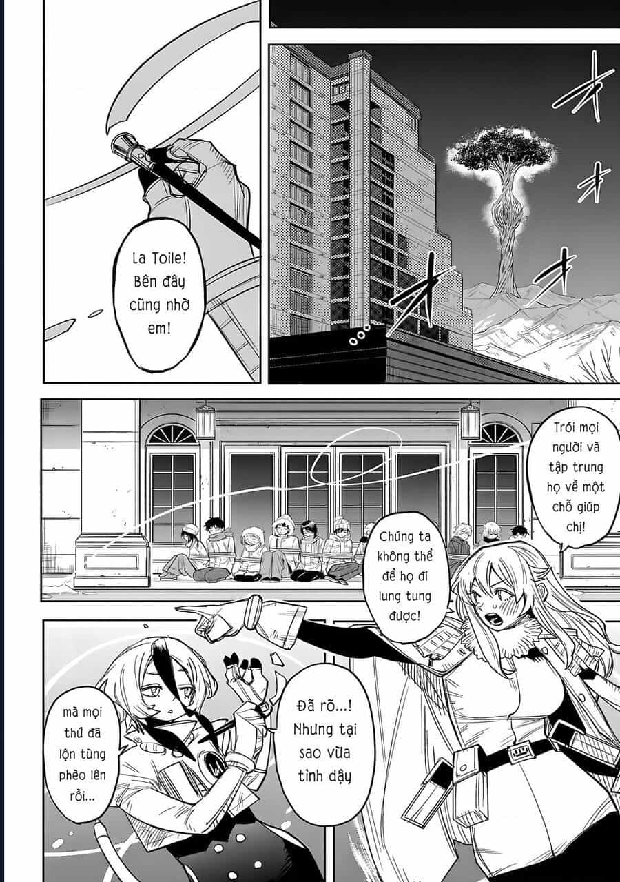 Shy - Chương 231 - ảnh 7
